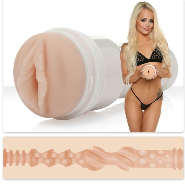 FLESHLIGHT - ELSA JEAN VAGINA TASTY + UNIVERSAL LAUNCH + AQUA KVALITETSGLIDMEDEL 50 ML
